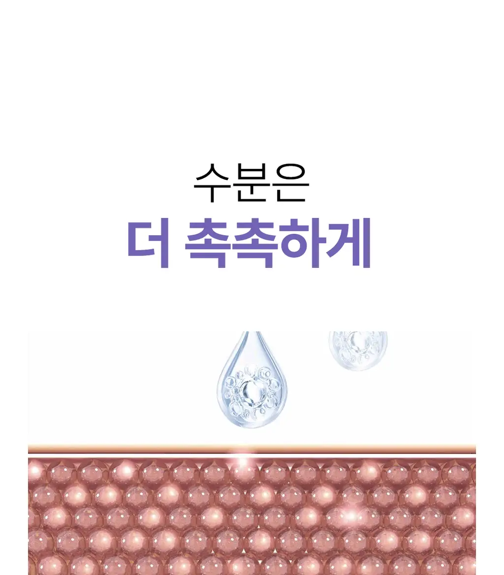 [대용량] 위드샨 네일&큐티클 오일펜 올케어 세트 (4ml x 4ea) 상세페이지 41